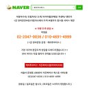 프로부분정비공업사 이미지