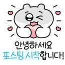 충주시노인복지관 남부분관 이미지