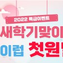 다비치안경 영통점 네이버블로그