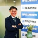바른인사컨설팅 이미지