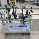 화수정원마을관리사회적협동조합 이미지