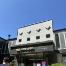 백담 스카이 하우스 이미지