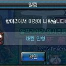 인형뽑제이 네이버블로그