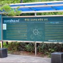 인천삼산동우체국 이미지