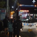 대덕고등학교 버스정류장 이미지