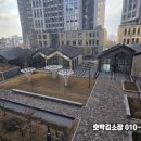 덕은조경산업