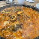 강경생고기 이미지