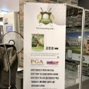 에이스골프랜드 이미지