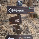 임진2교