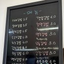 소연김밥 - 김포시 김포한강11로 227 | 소연김밥