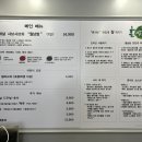 칠곡농협 매천지점앞 이미지