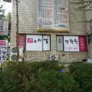 소리엘광고 이미지