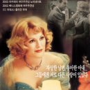 헤븐 이미지