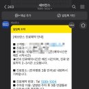 세브란스안경 이미지