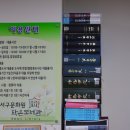 서구문화원작은도서관 이미지