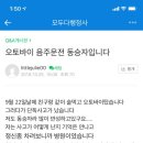 리틀줄라이