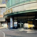 발렌스 스포츠센터 | 용인 수지 성복역 발렌스 스포츠 센터 수영 신규 수강 신청 | 등록 방법, 수업 시간표, 수강료 등 총정리