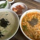 수암다방