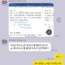 짧지만 강렬했던 고1 학생과의 만남