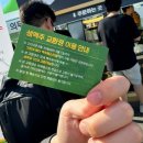 2024 예산맥주축제 첫째날 실제방문 후기 / 예산 맥주페스티벌 음식 리얼후기