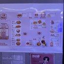 서울비치건어물