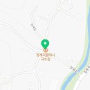 청계리경로당 이미지