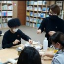 조촌작은도서관 이미지
