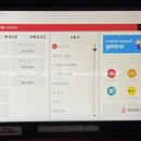 셰프PC방 강남점 이미지