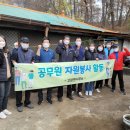 고삼면사무소 이미지