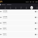 특이점이 온 OCN 채널 편성표 이미지