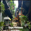 고산마을 이미지