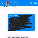 가정폭력과 우울증으로 상담받은 후기 이미지