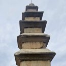 하늘재길 이미지