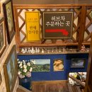 향기가게 이미지