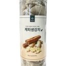 원형농장 이미지