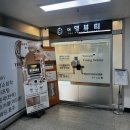 송내메가타운 앞(갤러리) | 동두천 에스테틱 추천, 두피까지 시원했던 더영뷰티 헤드스파 후기