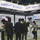 국제카서비스 이미지