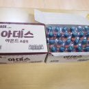오치종합사회복지관 이미지