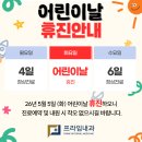 프라임내과의원 이미지
