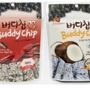 해양수산맛김