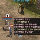 전사 이미지