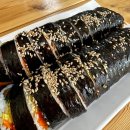 선경김밥