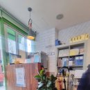 마라쉐프 부산신호점 이미지