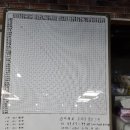 만석당구장 이미지