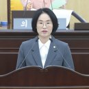 이지현의원 이미지