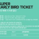 다니엘상사 이미지