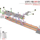 다대2동 행정복지센터 이미지
