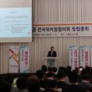 삼우축사 이미지