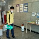 중부방역 일간투데이
