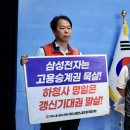 이앤에스전자 이미지